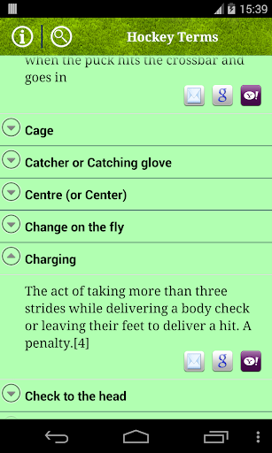 【免費娛樂App】Hockey Terms-APP點子