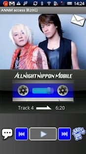 accessのオールナイトニッポンモバイル第20回 Screenshots 1