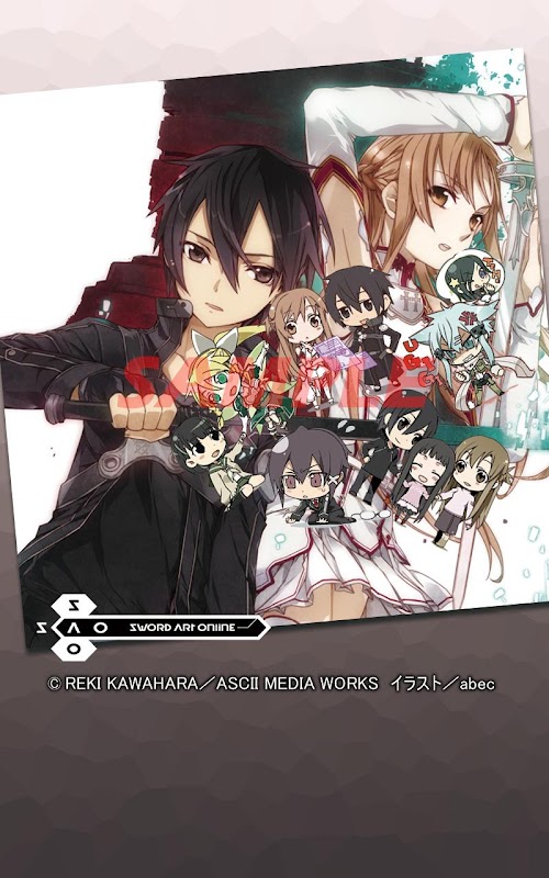 Android application ソードアート・オンライン-touch！touch！- screenshort