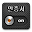 PrivateCert OnOff Free Download on Windows