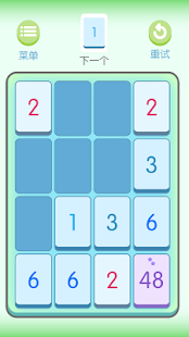 Free Download Number Three APK