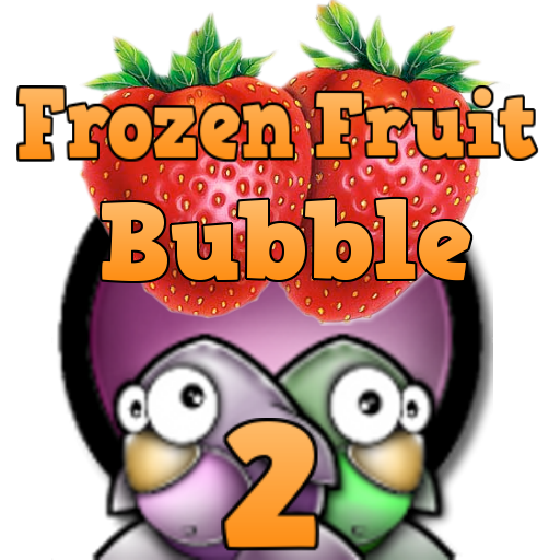 Frozen Fruit Bubble 2 街機 App LOGO-APP開箱王