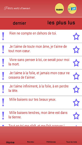 【免費書籍App】Petits mots d'amour-APP點子