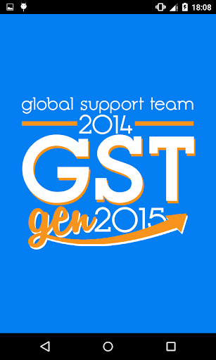 AIESEC GST Application