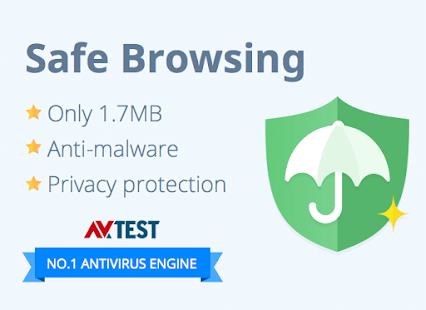 CM Browser - Fast & Secure - screenshot thumbnail