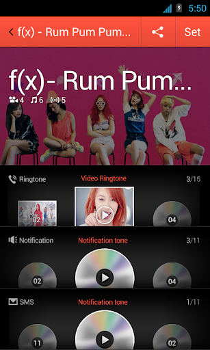 【免費娛樂App】f(x) Rum Pum Pum... 4 dodolpop-APP點子