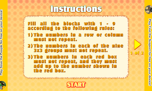 Killer Sudoku Screenshots 9