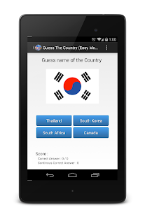 Guess The Country Flag Screenshots 1
