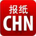 NewsCHN-Chinese all newspapers Apk