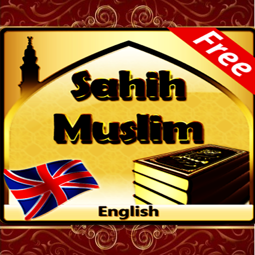 Sahih Muslim English