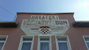 Hrvatski Seljački Dom