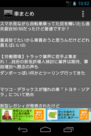 博客來-中文書>童書/青少年文學>青少年文學>古典文學賞析