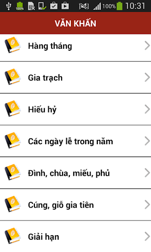 ดาวน์โหลด รถตู้ ข่าน เวียดนาม แบบดั้งเดิม รุ่น 1.0 สำหรับ Android
