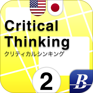Critical Thinking 2 ENJA