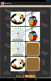 Free Download Singapore Memory Game APK