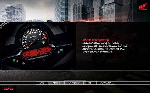 How to mod CBR300R patch 1.0 apk for bluestacks
