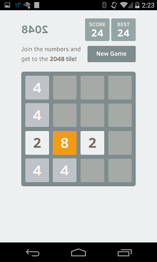 2048 WTF