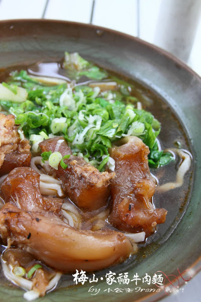 家福牛肉麵 照片 2