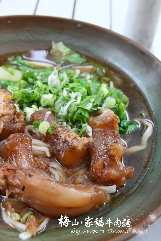 【嘉義梅山】飄香四十餘年．家福牛肉麵