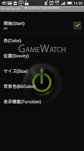 How to mod Game clock lastet apk for pc