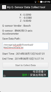 How to install My G-Sensor Data Collect tool 1.0.0 mod apk for laptop
