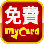 Cover Image of Baixar Bônus MyCard 13.1 APK