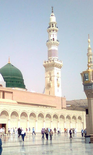 Madina Live Wallpapers