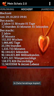 Free Download My Sweetheart 2.0 APK for Android