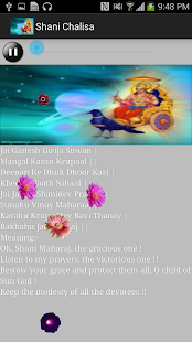 Shani Chalisa-Meaning & Video Screenshots 4