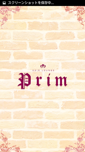 HAIR LOUNGE Prim