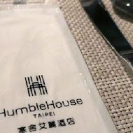 【台北寒舍艾麗酒店】La Farfalla 義式餐廳
