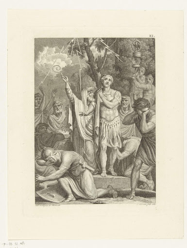 アルミニウス Google Arts Culture