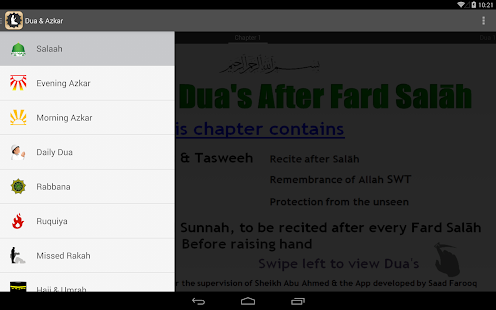   Dua & Azkar- screenshot thumbnail   