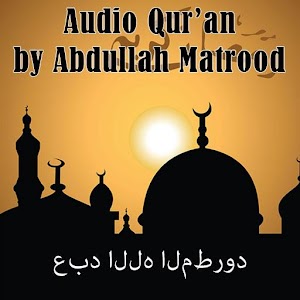 Audio Quran Abdullah Matrood.apk 1.0