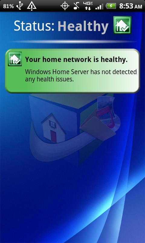 WHS Phone Screen 3