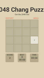 2048 Chang Puzzle Screenshots 4
