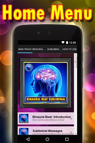 【免費音樂App】Binaural Beats Subliminal-APP點子