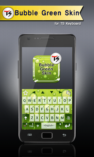 Bubble Green for TS keyboard