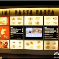 BELLINI PASTA PASTA 貝里尼(南港潤泰店)