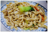 南村小吃館小凱悅