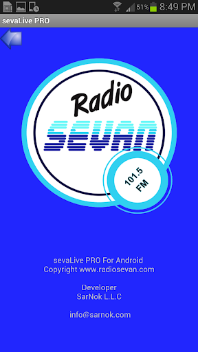 Radio Sevan Live Pro