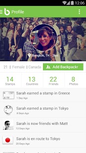 Backpackr Screenshots 0