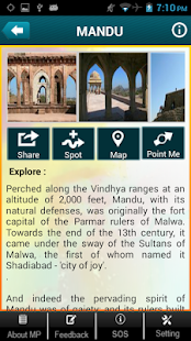 MP Tourism Official Screenshots 4