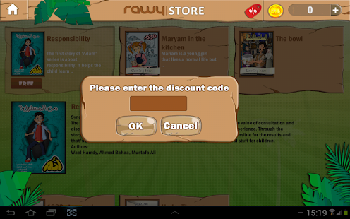 Rawy Kids Screenshots 4