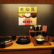 定食8(林口店)