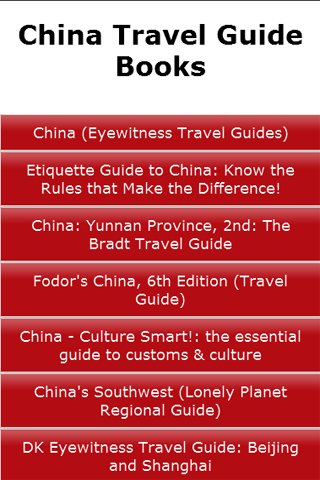 China Travel Guide Books