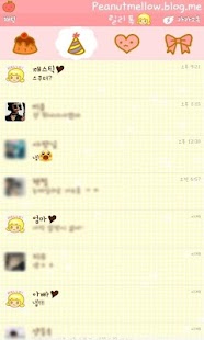 How to get 핑크릴리 카카오톡 테마 1.0.0 mod apk for android