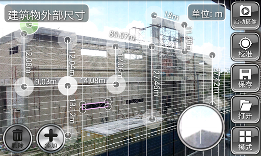 水波動態桌布 - 阿達玩APP - 電腦王阿達的3C胡言亂語