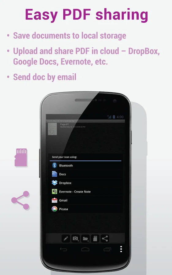Mobile Doc Scanner (MDScan) - screenshot