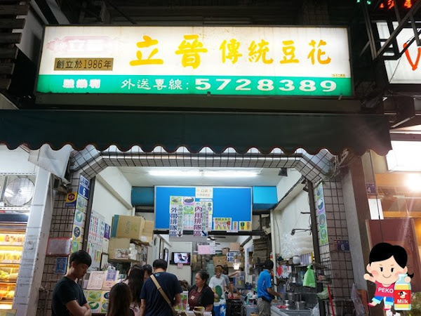 Photo 0